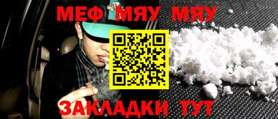 марки nbome Бийск