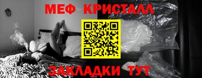 спиды Берёзовский