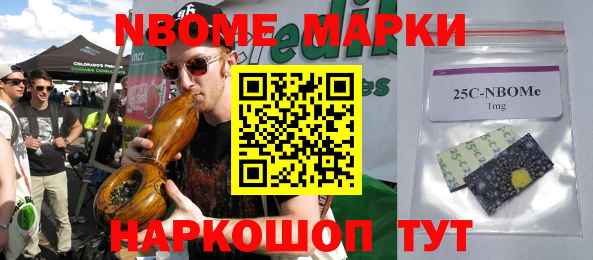 ЛСД экстази  ЛСД экстази ecstasy  Лсд 25 экстази кислота  Вход с VPN  Кисловодск 