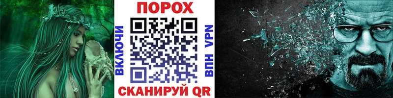 Метамфетамин мет  Кисловодск 